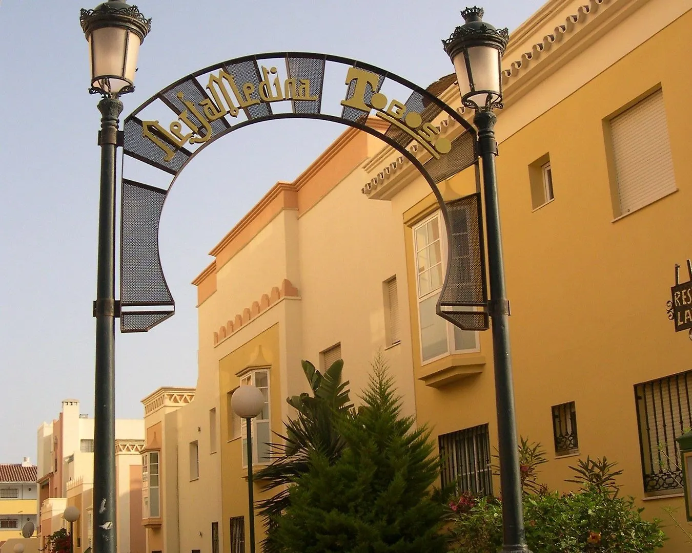 Apartamentos Nerja Medina Canovas Apartment