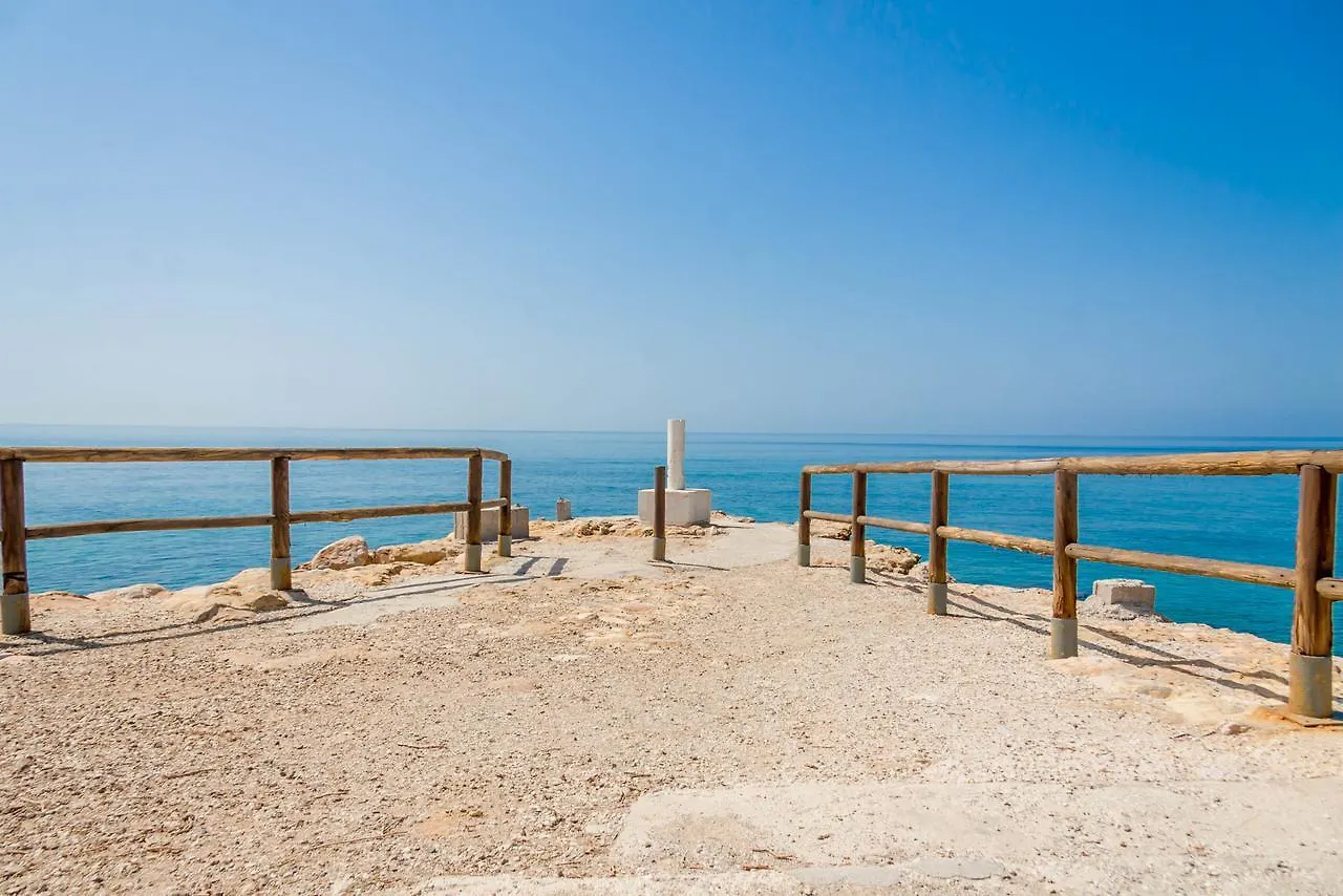 Apartamentos Nerja Medina Canovas 0*,